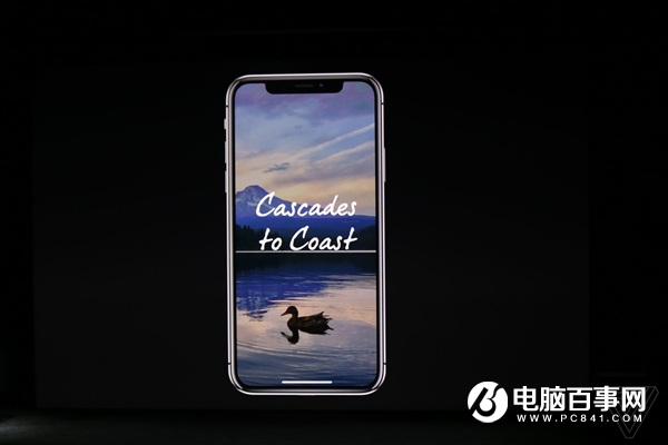 2017蘋果秋季新品發(fā)布會圖文直播回顧 iPhone X發(fā)布會直播