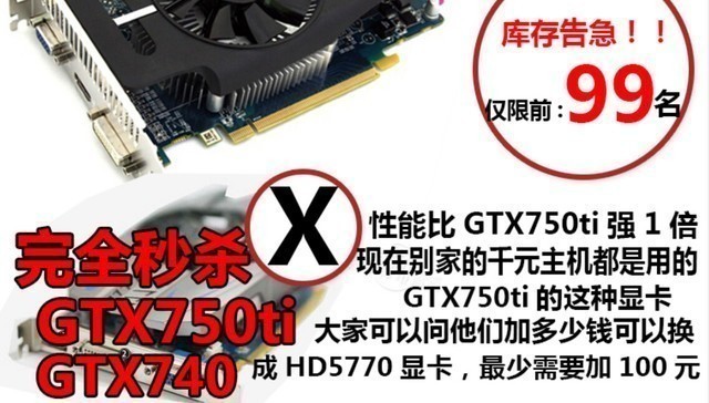 DIY裝機誤區有哪些？這些硬件誤區不得不懂