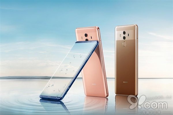 華為Mate 10 Pro集技術大成 無愧旗艦！