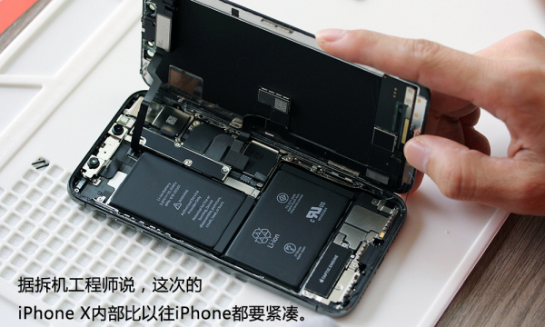 iPhone X內部做工如何？iPhone X拆機圖文作業
