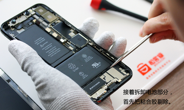 iPhone X內部做工如何？iPhone X拆機圖文作業