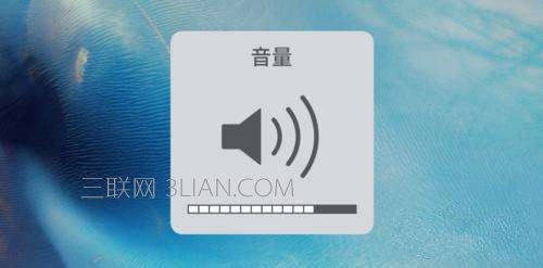 iphone通話(huà)小解決方法 iphone通話(huà)聲音小怎樣解決?