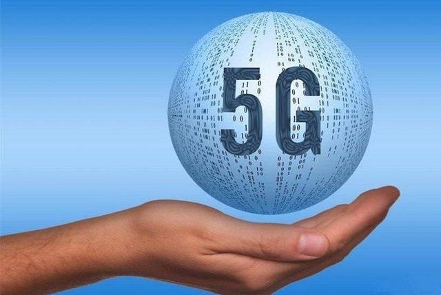 國內(nèi)5G試點城市上線啦！下一代6G研發(fā)已開始