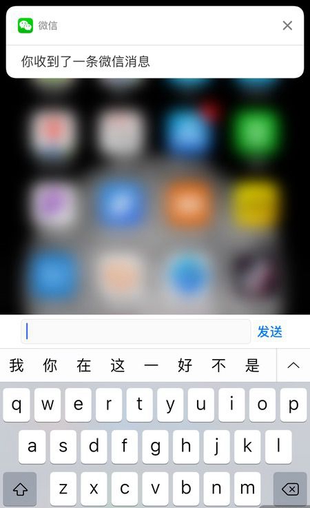 你真的用好3D Touch了嗎？來(lái)看看這些3D Touch技巧