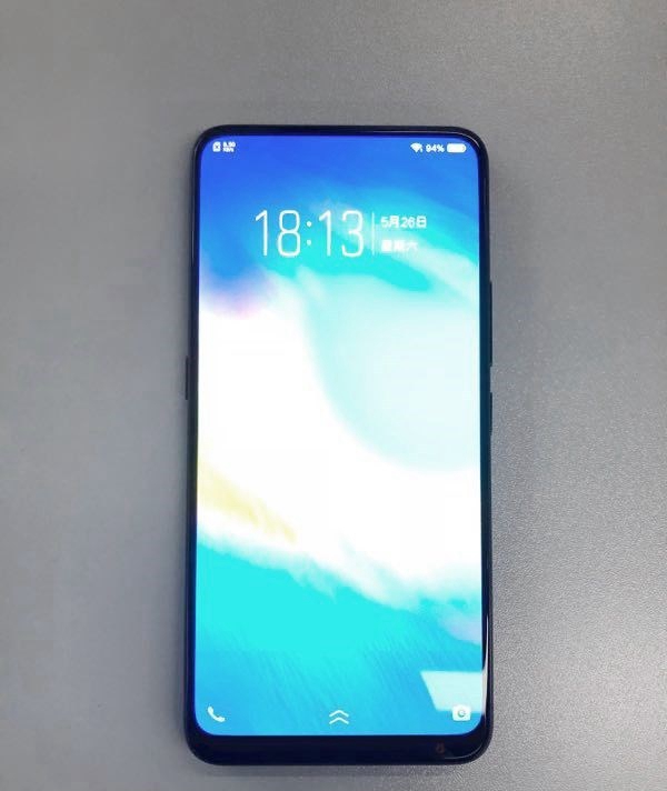 vivo NEX線下開啟預售：首發驍龍710，4998元起