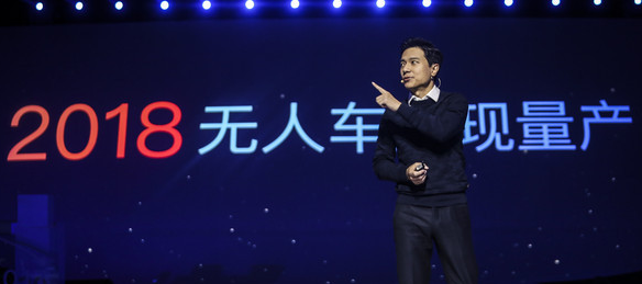 百度7月量產(chǎn)無人駕駛汽車，BTA的AI戰(zhàn)略是否殊途同歸？