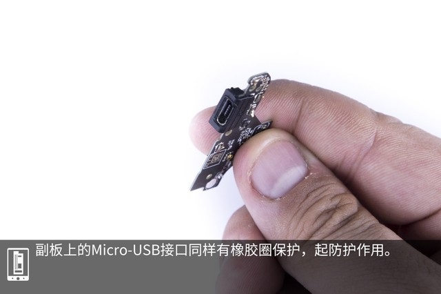 魅藍(lán)6T做工如何 魅藍(lán)6T拆機(jī)圖解評(píng)測