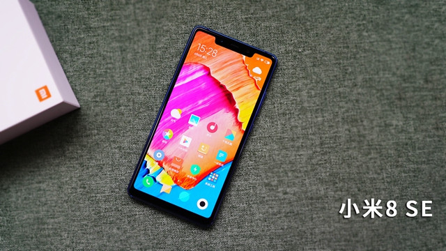 小米8 SE評測：首發驍龍710，小米8 SE怎么樣？