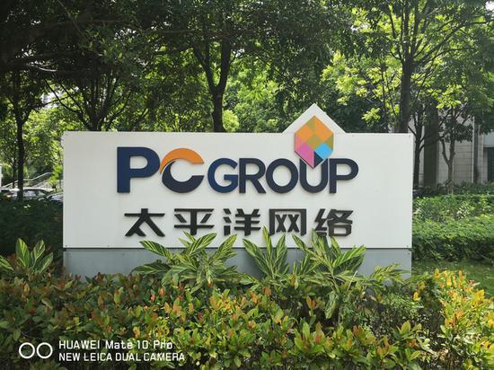 手機(jī)拍攝RAW格式 廠家噱頭還是體驗(yàn)提升？