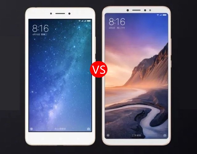 小米Max3與小米Max2區(qū)別對比 小米Max3和Max2哪個(gè)好？