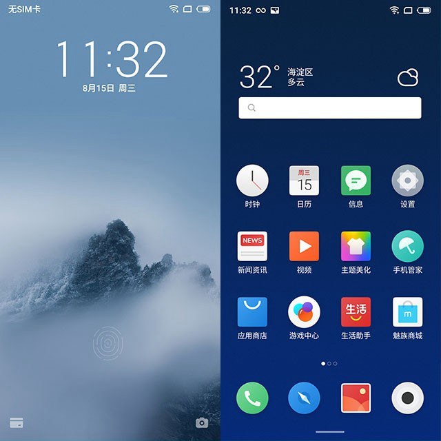 魅族16和榮耀Note10哪個好？榮耀Note10對比魅族16評測