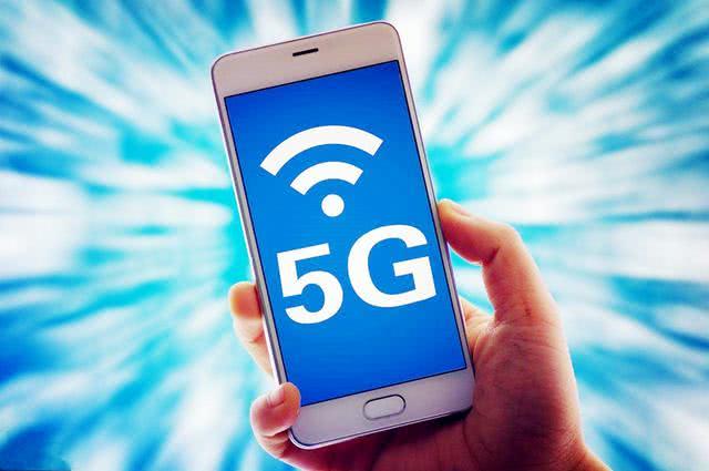 研究稱5G智能手機將從2021年開始大規(guī)模出貨