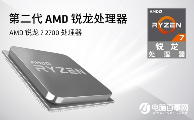 AMD銳龍7 2700最佳搭配主板推薦 R7-2700配什么主板？