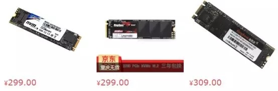 買M.2 NVME固態硬盤要注意是什么？NVMe M.2 SSD選購知識