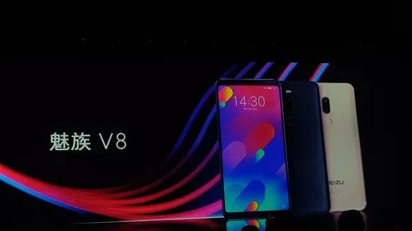 魅族全面屏新機魅族V8發布：搭載聯發科P22 售價799元起！