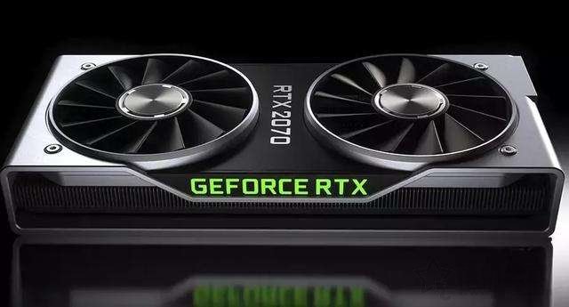 RTX2070顯卡評(píng)測(cè)：與GTX1070(Ti)、GTX1080性能對(duì)比測(cè)試