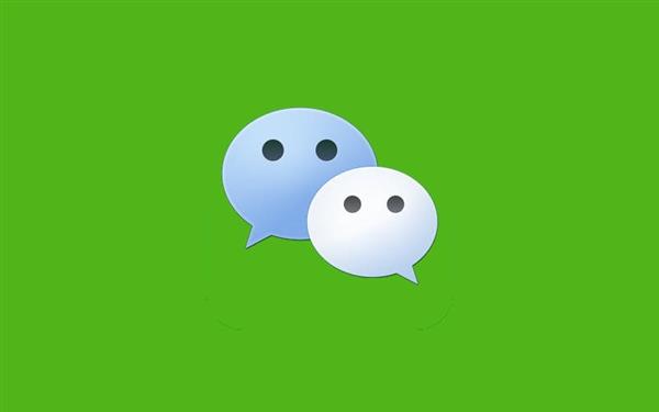 微信回應上調(diào)民生銀行提現(xiàn)手續(xù)費：快捷支付手續(xù)費比其他銀行高