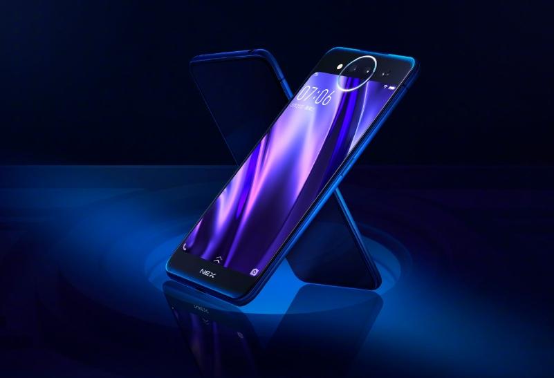 vivo NEX雙屏版即將發(fā)布：外形顛覆設(shè)計(jì)，顏值秒殺一眾旗艦