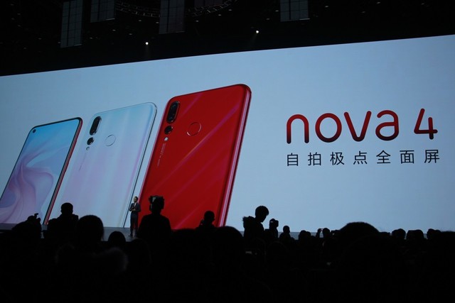 華為nova 4正式發布：極點全面屏+4800萬后置三攝 售價3099元起！