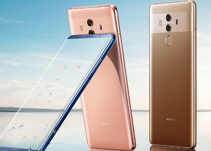 直降2000元！華為Mate10 Pro進(jìn)行降價(jià)處理 麒麟970+128GB