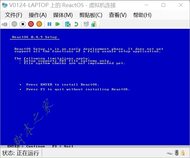 Hyper-V虛擬機(jī)安裝ReactOS系統(tǒng)的詳細(xì)圖文教程