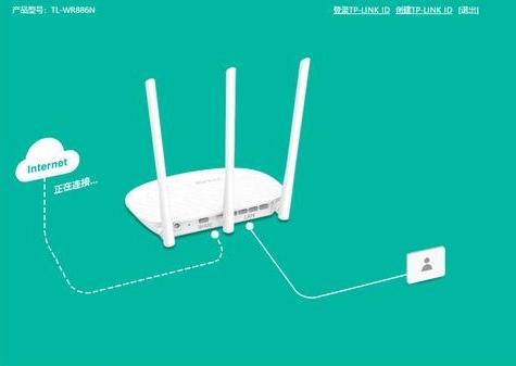 TP-Link無(wú)線路由器怎么設(shè)置？TP-Link無(wú)線路由器登陸設(shè)置上網(wǎng)教程