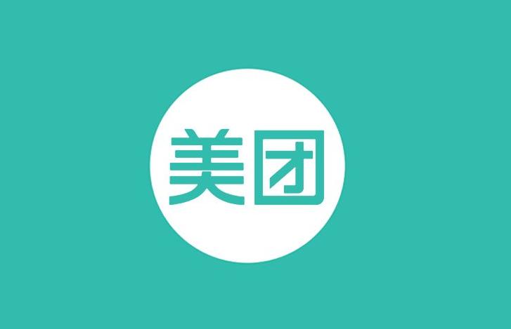 美團Q4財報發布！美團2018年Q4財報解讀：摩拜帶來45.5億虧損