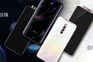 vivo X27 Pro手機有NFC功能嗎？vivo X27 Pro手機支持NFC刷公交卡嗎？