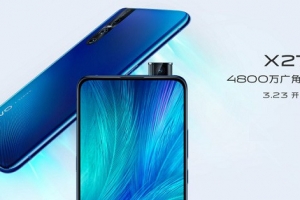 vivo X27參數(shù)配置與圖賞：vivo X27參數(shù)配置怎么樣 ？