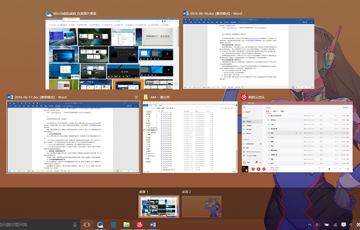 win10電腦中虛擬桌面、任務(wù)視圖功能的使用方法