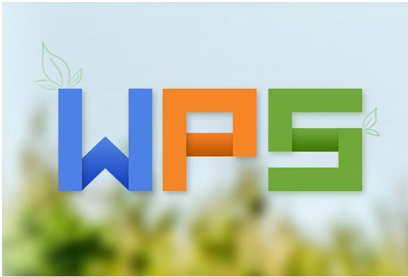 WPS自動(dòng)更新怎么關(guān)閉？ 詳解WPS自動(dòng)更新的關(guān)閉方法步驟