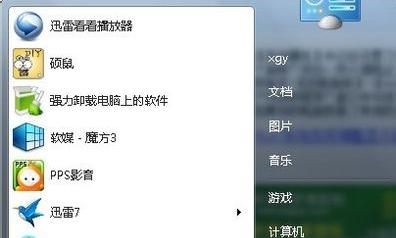 Win7系統(tǒng)防火墻阻止遠(yuǎn)程桌面連接怎么辦？Win7系統(tǒng)防火墻阻止了遠(yuǎn)程桌面連接的解決方法