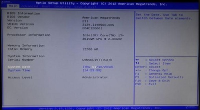 華碩N56筆記本bios設置U盤啟動技巧，華碩N56筆記本開機U盤啟動不了怎么辦？