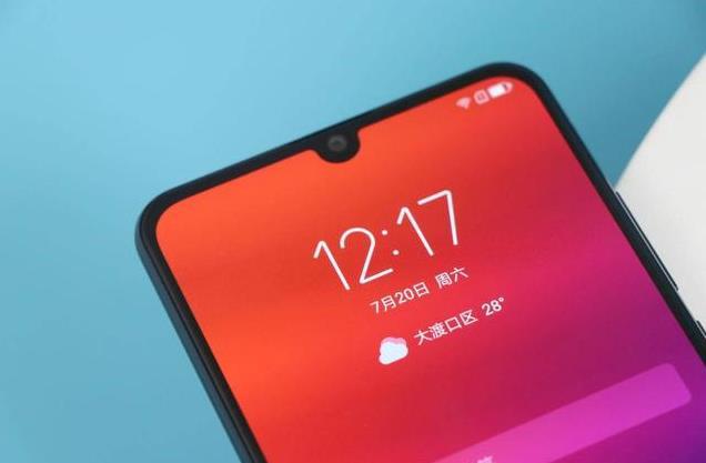 驍龍730+6GB+三攝降至1199元！同價(jià)位千元機(jī)基本無敵