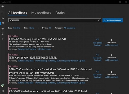 Windows 10更新補(bǔ)丁KB4556799新問題：電腦藍(lán)屏、系統(tǒng)崩潰和網(wǎng)絡(luò)故障