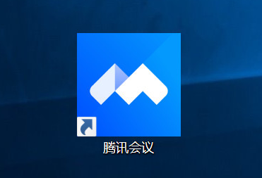 騰訊會議怎么看回放？騰訊會議回放的方法教程