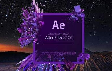 Ae怎么制作下劃線字體輸入效果？After Effects制作下劃線字體輸入效果的方法